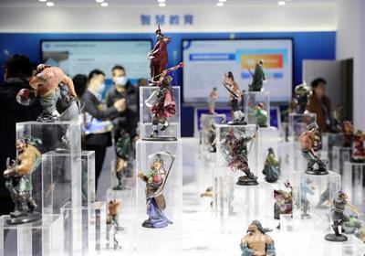 數(shù)字文化創(chuàng)意賦能未來(lái)——山東青島數(shù)字文化應(yīng)用發(fā)展大會(huì)盛大開幕