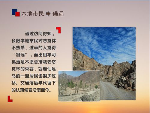 數(shù)字賦能，創(chuàng)意新生——西藏文化創(chuàng)意產(chǎn)業(yè)園品牌推廣與數(shù)字文創(chuàng)應(yīng)用服務(wù)方案