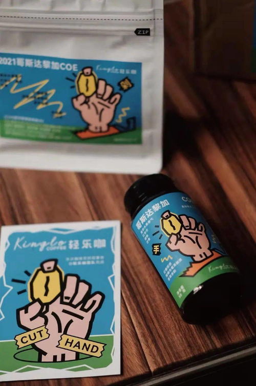 一見傾心，即刻想“剁手”的創(chuàng)意咖啡豆包裝設(shè)計(jì)