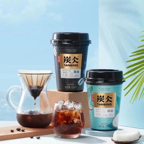 新品速遞 農夫山泉炭仌杯咖低調入市，江小白果味系列掀起初夏微醺風潮