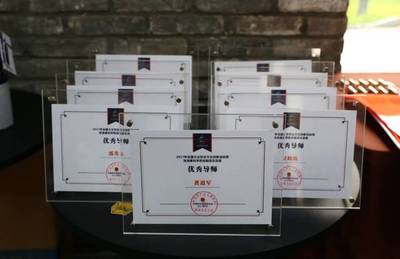 【創客珠?！枯加⑺C萃，創意寄賣——記下半年最不容錯過的創咖聚會