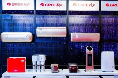 戰(zhàn)！勝！第五季格力電器工廠巡展全面啟動(dòng)，創(chuàng)咖寄賣模式引領(lǐng)行業(yè)新潮流