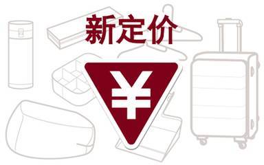 大數據驅動營銷變革 洞察、精準與增長的智能引擎